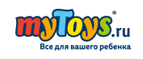 Hasbro Star Wars скидка 75%.





 - Соликамск